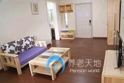 哈爾濱樂活醫養家園老年公寓