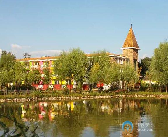 北京市海淀區翠湖老年莊園