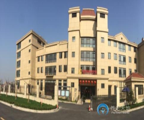 上海浦東新區高橋凌橋養護院 上海浦東新區高橋凌橋養護院
