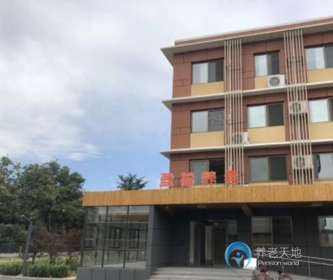 北京盈福老年公寓 北京盈福老年公寓