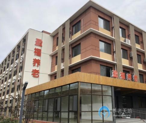 北京盈福老年公寓 北京盈福老年公寓