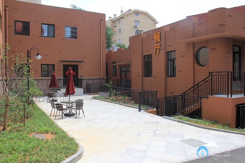 青島李滄區頤福養老院 青島李滄區頤福養老院