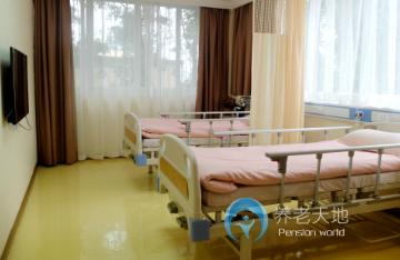 重慶三合養老院 重慶三合養老院