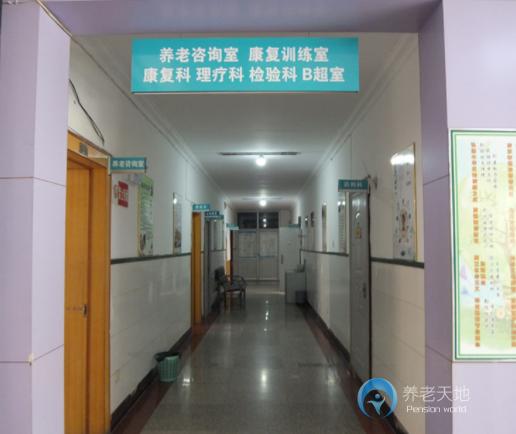 唐山福明養(yǎng)老院 唐山福明養(yǎng)老院