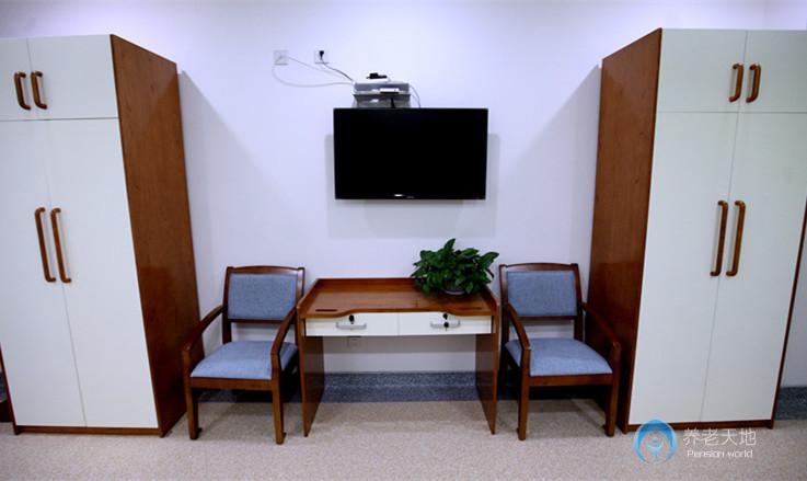 西安市工會老年護理院