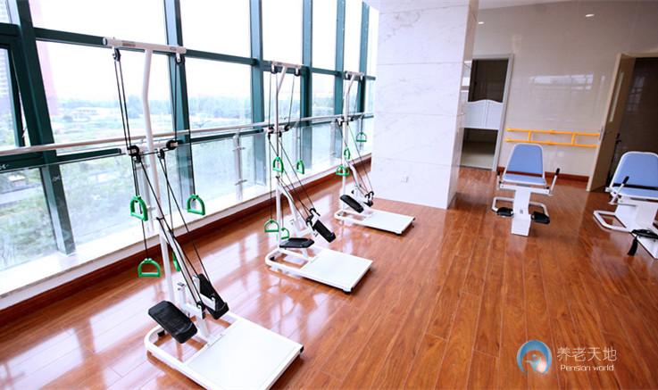 西安市工會老年護理院