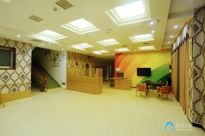 合邦養老中心 合邦養老中心