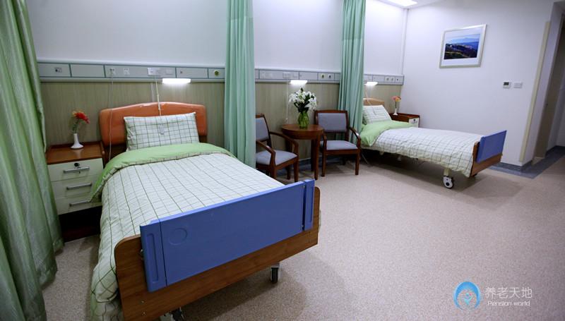 西安市工會老年護理院