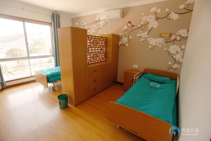 合邦養老中心 合邦養老中心