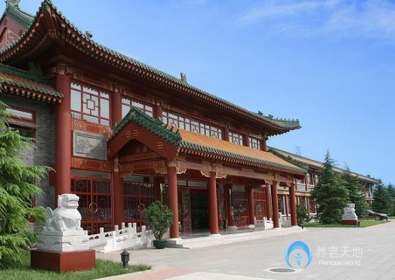 北京市石景山區(qū)壽山福海養(yǎng)老服務(wù)中心