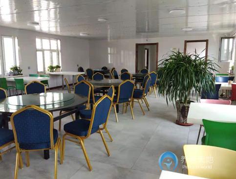 長春田園養老院 長春田園養老院