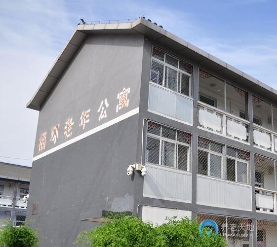 北京市平谷區福環老年公寓 北京市平谷區福環老年公寓