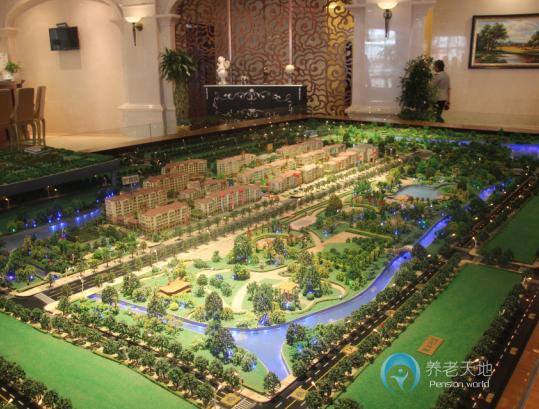 海寧親和源琳軒養生源 海寧親和源琳軒養生源