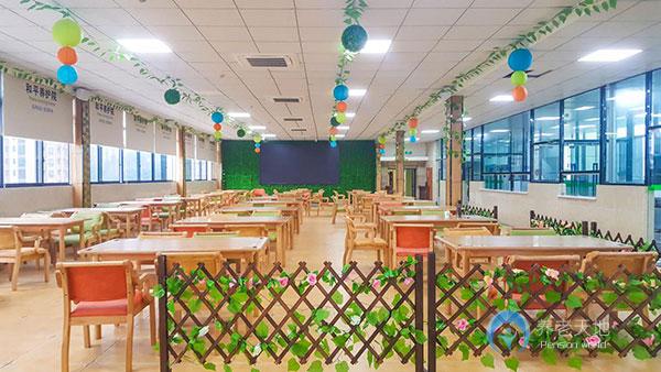 自貢和平養(yǎng)護(hù)院 自貢和平養(yǎng)護(hù)院