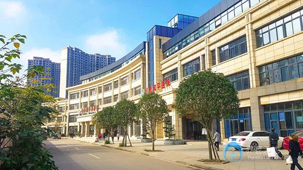 自貢和平養(yǎng)護(hù)院 自貢和平養(yǎng)護(hù)院