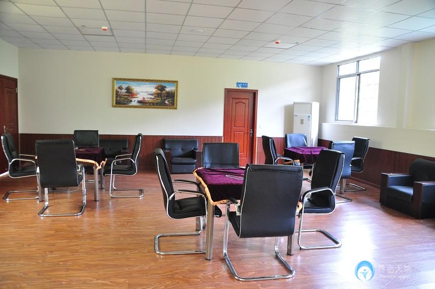 南充市嘉陵區天樂谷頤養中心 南充市嘉陵區天樂谷頤養中心