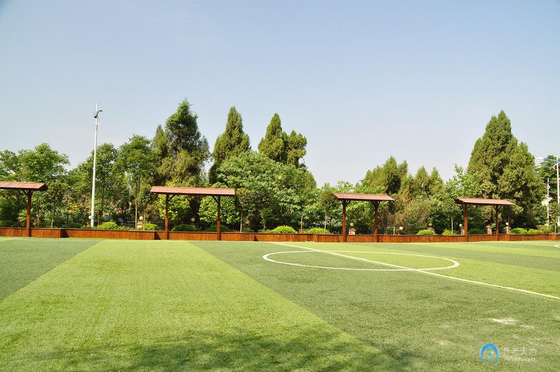 南充市嘉陵區天樂谷頤養中心 南充市嘉陵區天樂谷頤養中心