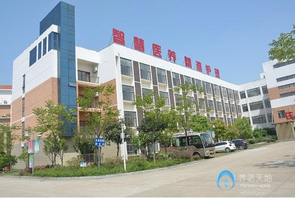 南昌綠康老年康復(fù)護(hù)理院 南昌綠康老年康復(fù)護(hù)理院