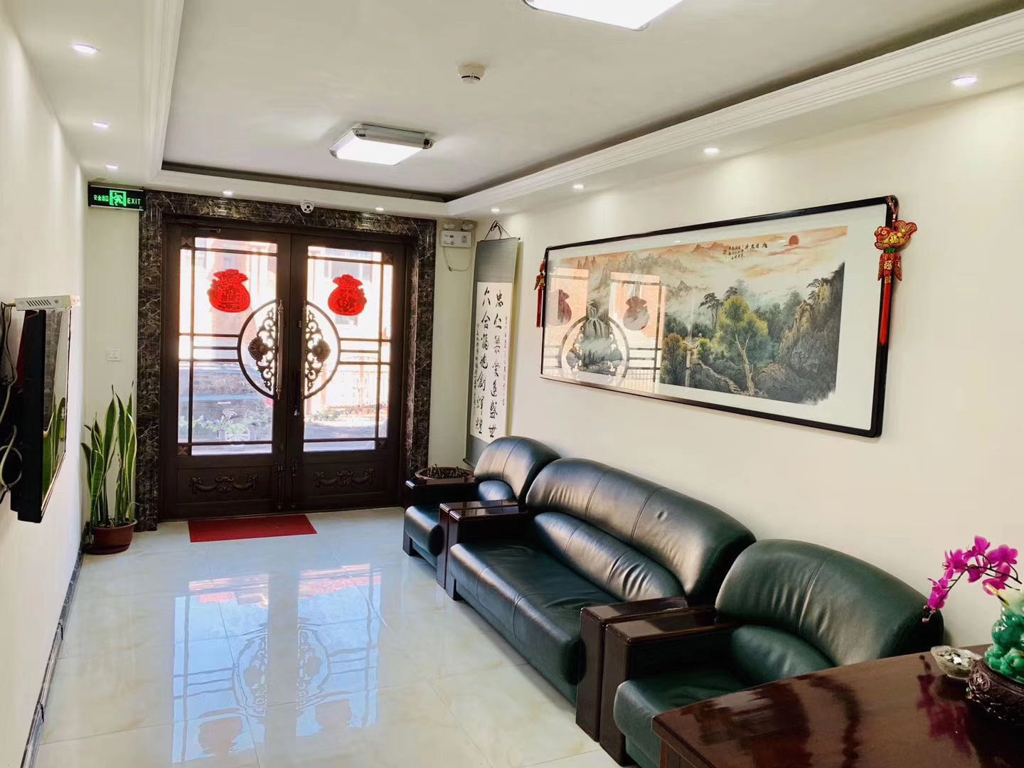 伊春市伊春區六合園老年公寓 伊春市伊春區六合園老年公寓