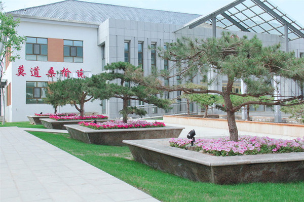 西寧市城北區(qū)和睦康養(yǎng)園 西寧市城北區(qū)和睦康養(yǎng)園