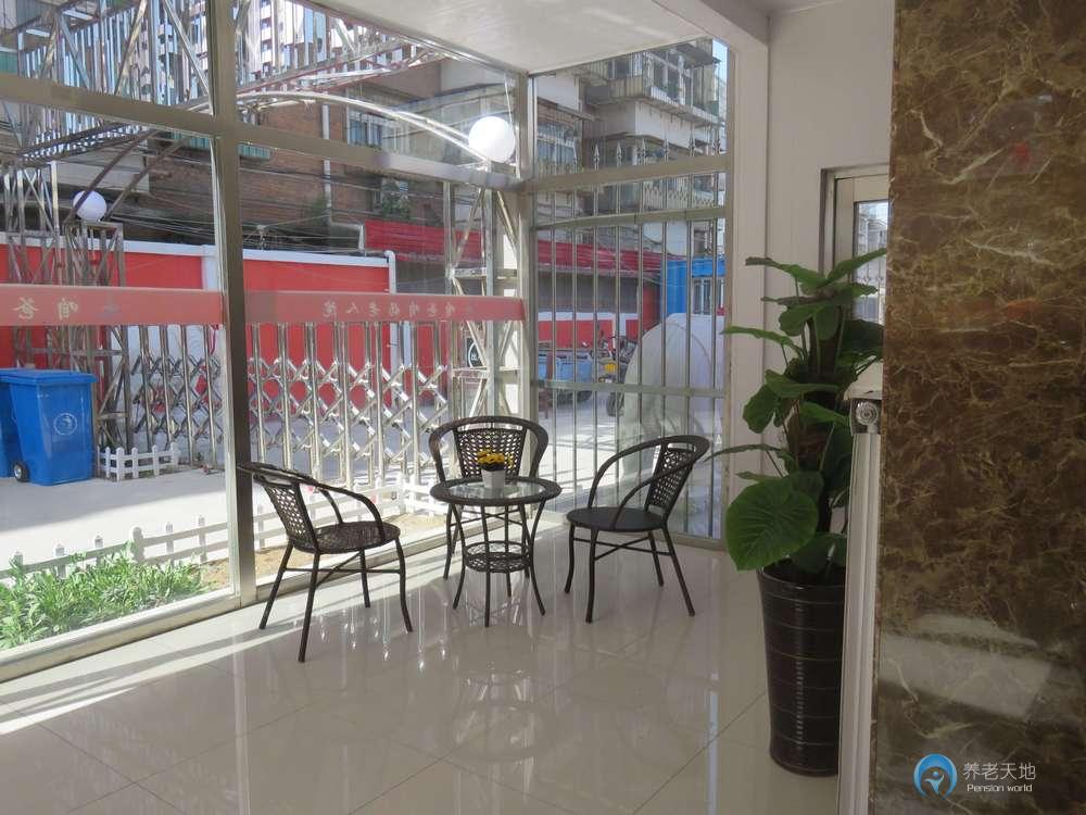 天津咱爸咱媽養老院 天津咱爸咱媽養老院