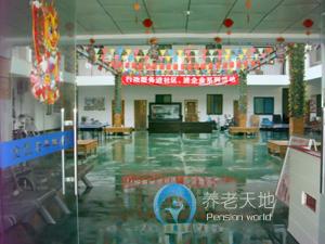 江蘇省無錫市金匱老年休養院