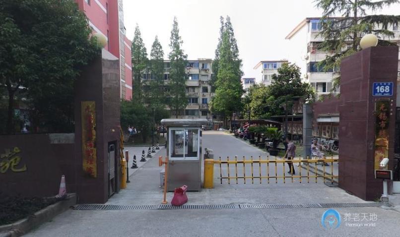 無錫靖海護理院