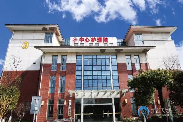 無錫市濱湖區(qū)光大金夕延年樂頤養(yǎng)老院