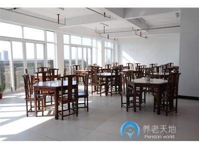 蕪湖慈海康養中心