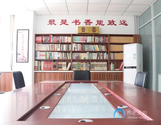 唐山市豐潤區國能老年公寓 唐山市豐潤區國能老年公寓