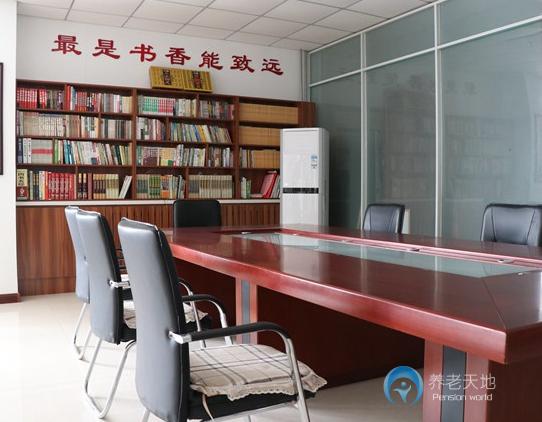 唐山市豐潤區國能老年公寓 唐山市豐潤區國能老年公寓