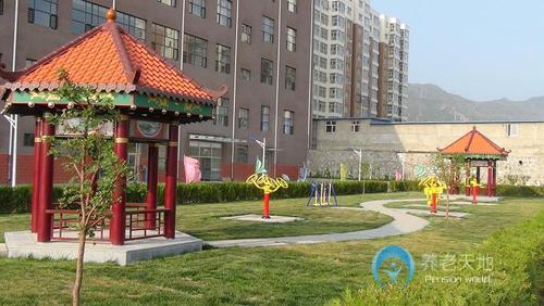 張家口市橋東區(qū)建興老年養(yǎng)護中心 張家口市橋東區(qū)建興老年養(yǎng)護中心
