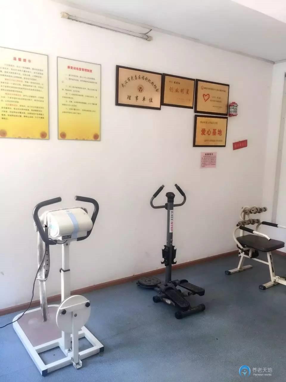 武昌區(qū)曬湖社區(qū)愛(ài)心養(yǎng)老院 武昌區(qū)曬湖社區(qū)愛(ài)心養(yǎng)老院