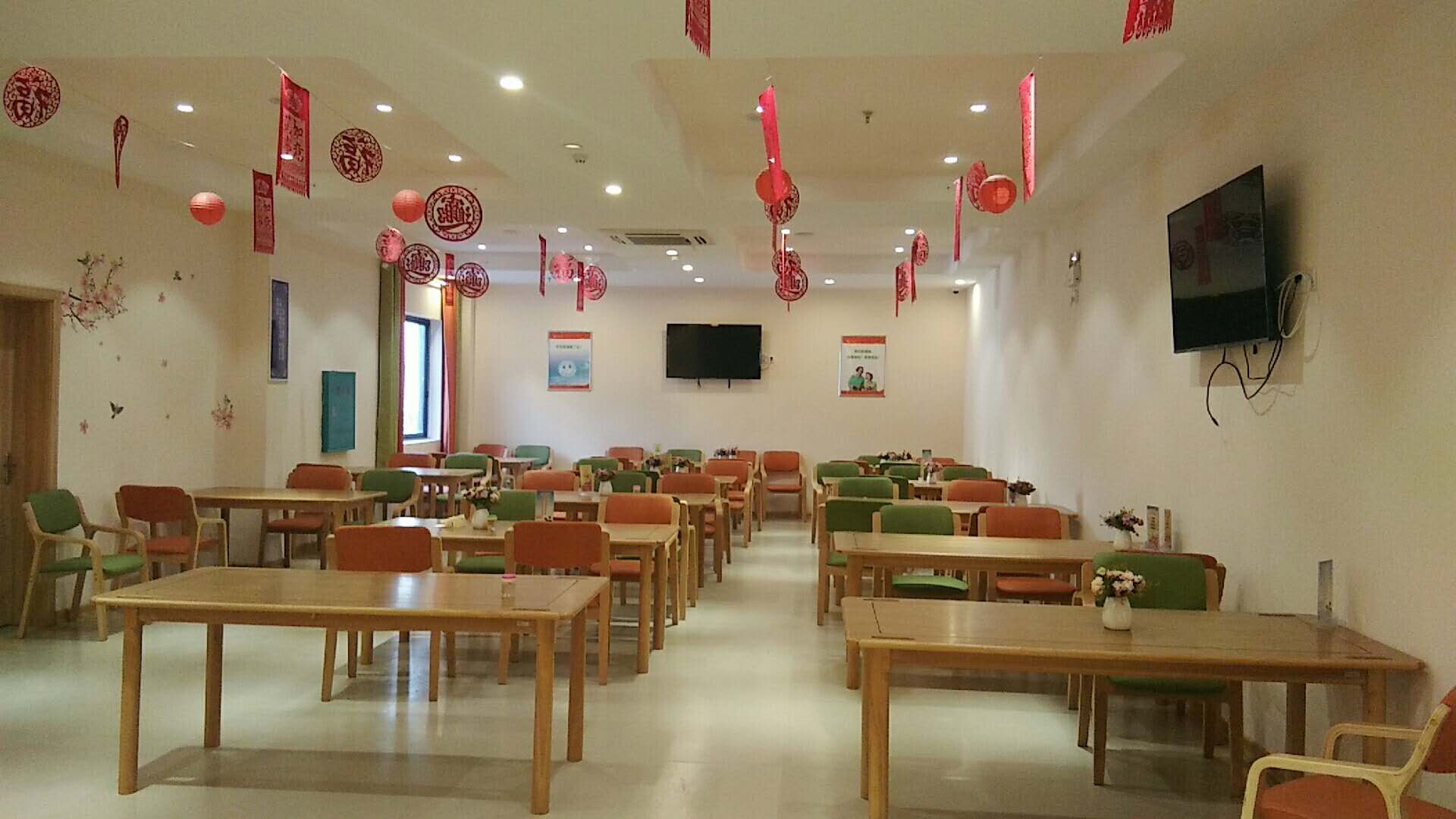 桂林翠竹孝慈軒養老中心 桂林翠竹孝慈軒養老中心