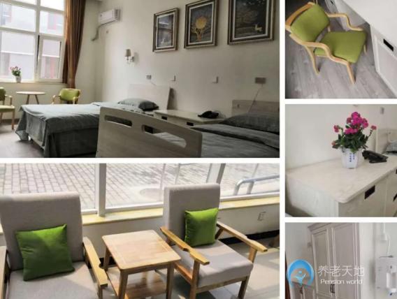 北京國基昌盛康養中心(龐各莊鎮養老照料中心) 北京國基昌盛康養中心(龐各莊鎮養老照料中心)