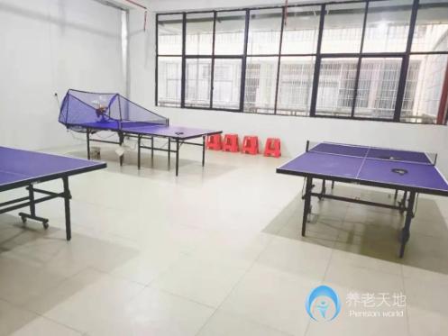 銅仁百歲樂園護理院 銅仁百歲樂園護理院