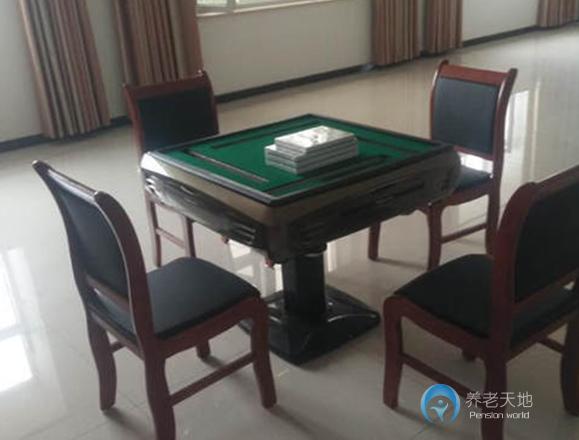 邯鄲安心養(yǎng)老服務(wù)中心 邯鄲安心養(yǎng)老服務(wù)中心