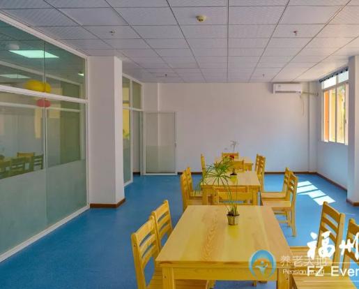 福州福頤養老院 福州福頤養老院