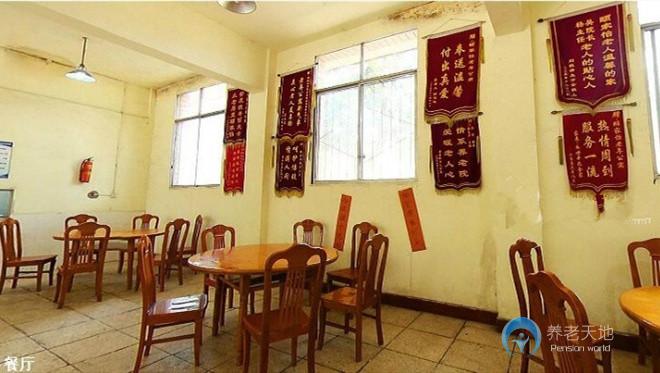 郫縣頤家怡老年公寓 郫縣頤家怡老年公寓