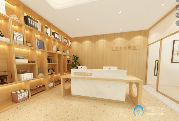 杭州朗詩常青藤桃源頤養(yǎng)中心 杭州朗詩常青藤桃源頤養(yǎng)中心