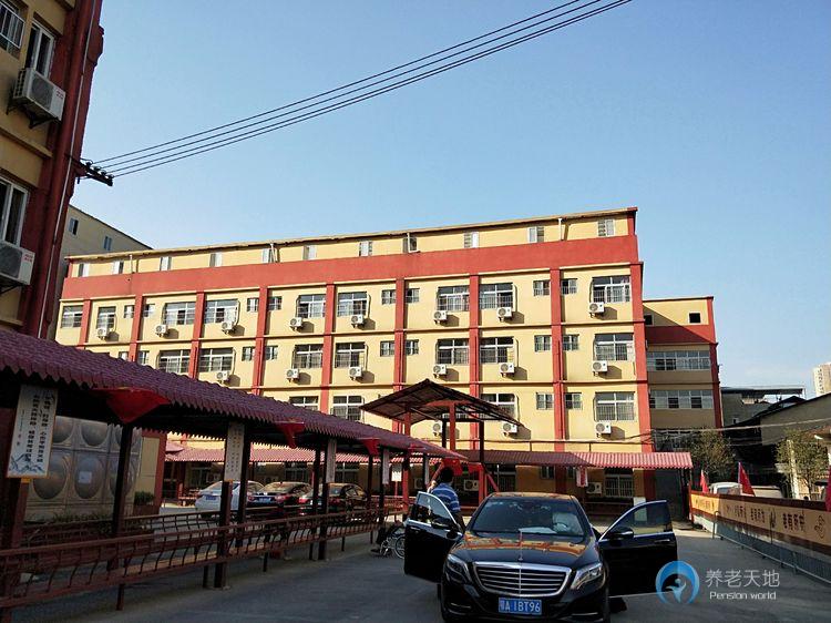 武漢源生養老院