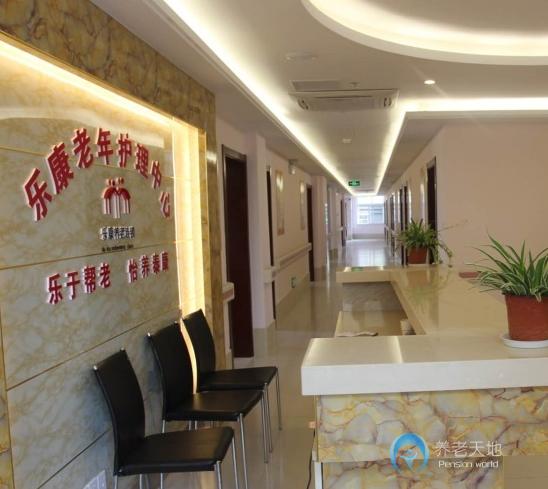 滁州瑯琊區樂康老年護理中心三里亭院 滁州瑯琊區樂康老年護理中心三里亭院
