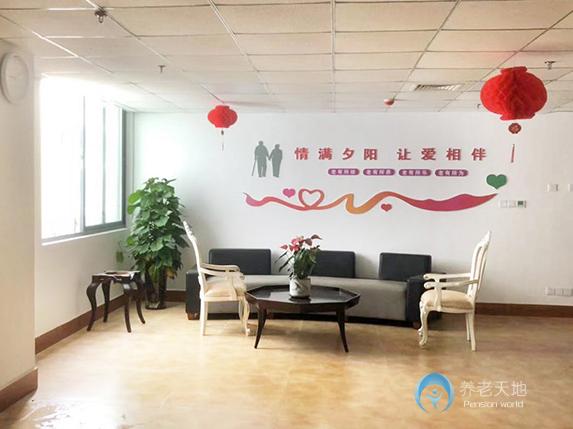 龍海市和睦老年公寓（龍海社會(huì)福利中心）