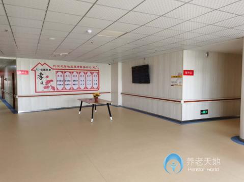 滁州市瑯琊區信德養老護理中心