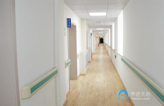 長春常青藤養老服務中心