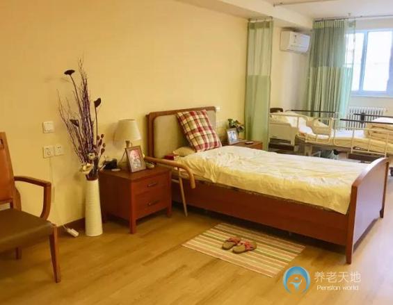 遠洋椿萱茂(北京玉蜓橋)老年公寓 遠洋椿萱茂(北京玉蜓橋)老年公寓