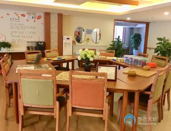 遠洋椿萱茂(北京玉蜓橋)老年公寓 遠洋椿萱茂(北京玉蜓橋)老年公寓