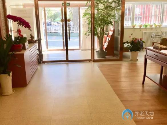 遠洋椿萱茂(北京玉蜓橋)老年公寓 遠洋椿萱茂(北京玉蜓橋)老年公寓