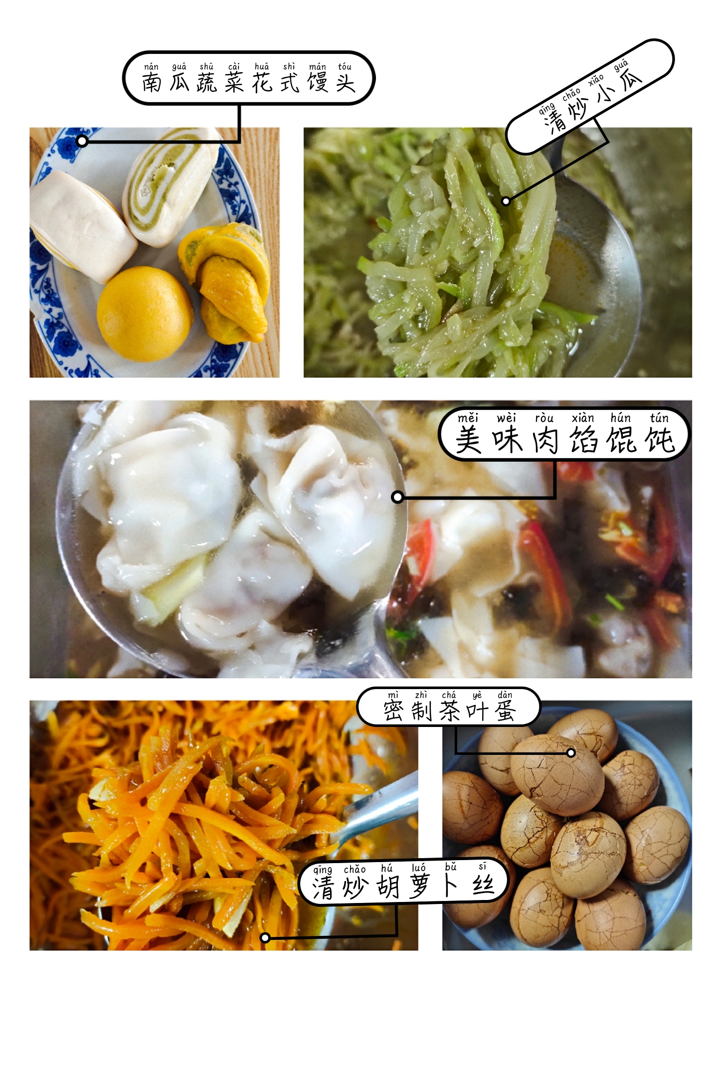 邯鄲市復(fù)興區(qū)夕來(lái)樂(lè)養(yǎng)老服務(wù)中心 邯鄲市復(fù)興區(qū)夕來(lái)樂(lè)養(yǎng)老服務(wù)中心