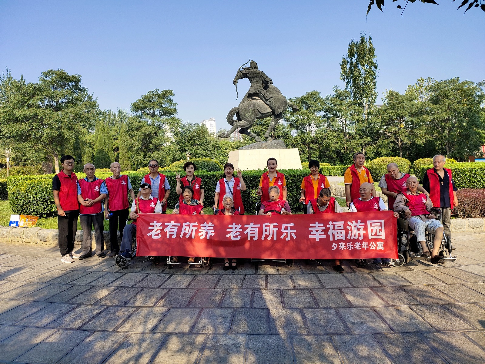 邯鄲市復(fù)興區(qū)夕來(lái)樂(lè)養(yǎng)老服務(wù)中心 邯鄲市復(fù)興區(qū)夕來(lái)樂(lè)養(yǎng)老服務(wù)中心